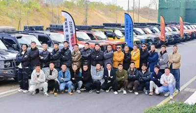 RoamFun - Western China Custom & Group Travel