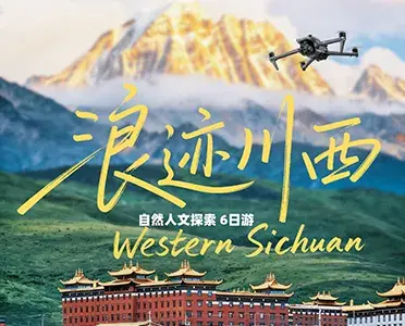 Sichuan