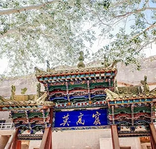 Dunhuang Mogao Caves — UNESCO World Heritage, millennium-old treasury of Buddhist art
