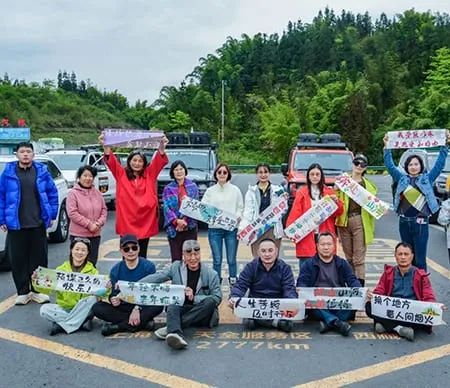 RoamFun customer travel photo 1