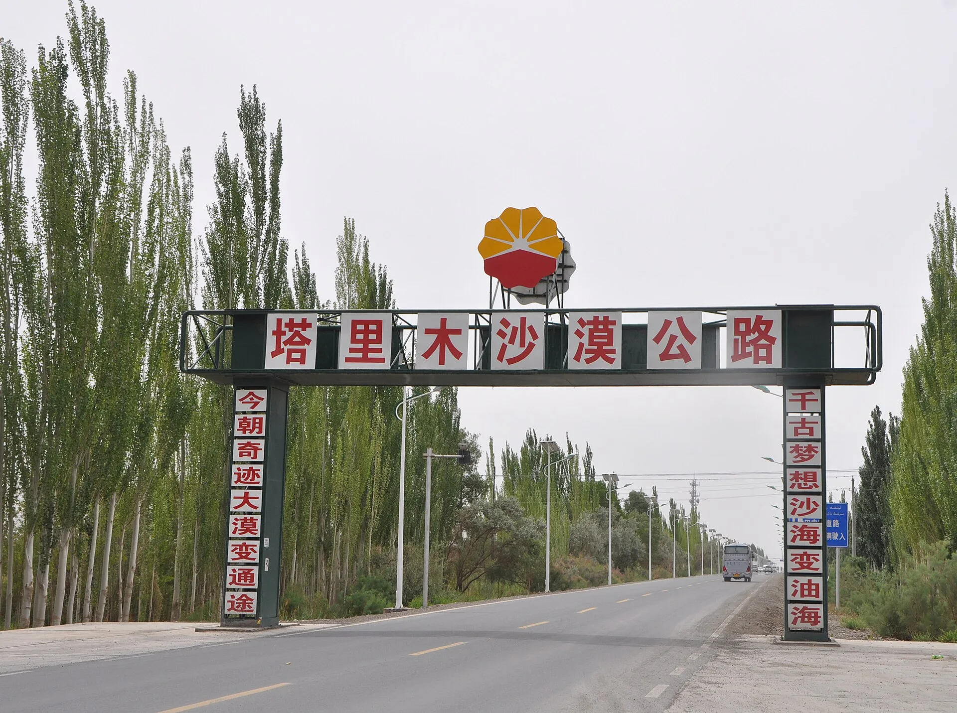 2026 Pamir Autumn Route C | 9-Day 8-Night Private Tour from Kashgar, Pamir & Desert Grand Panorama - Xinjiang 5