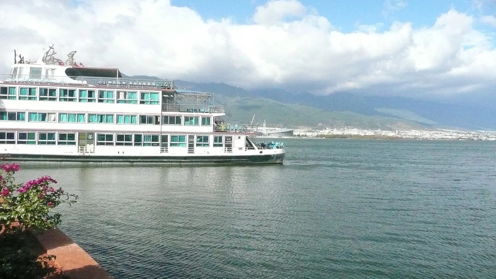 West Yunnan: Dali, Tengchong & Mangshi | 6 Days Small Group | Dali + Heshun Town + Rehai Hot Springs + Beihai Wetland + Mangshi, 2-7 pax - Yunnan 1