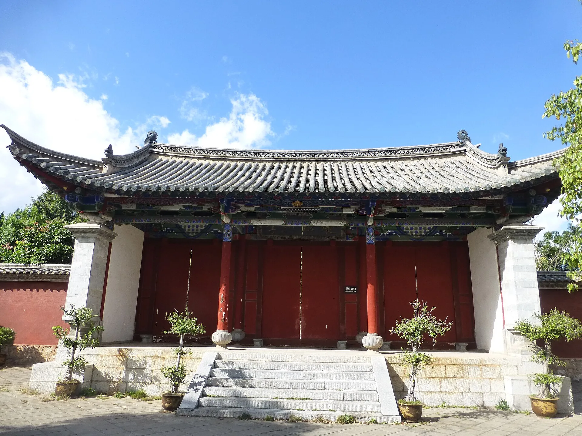 East Yunnan Heritage | 5 Days Small Group | Kunming + Jianshui + Yuanyang Rice Terraces + Fuxian Lake, 2-12 pax - Yunnan 3