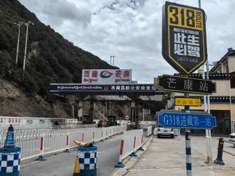 G318 Carpool & Hitchhike Guide: How to Do the Sichuan-Tibet Highway Without Driving - Travel Tips