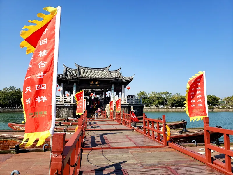 Chaozhou Old Town: Guangji Bridge, Paifang Street & the Light Show in One Day
