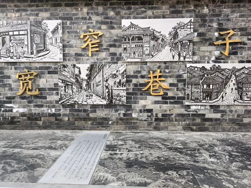 Chengdu 2-Day City Itinerary: Kuanzhai Alley, Wuhou Shrine & Jinli