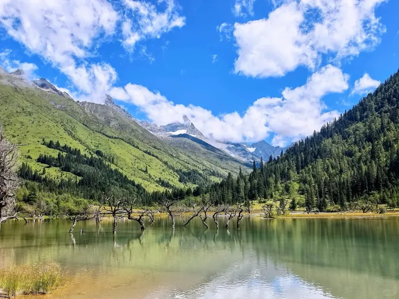 Lenggacuo: Gongga Reflection (Hike + Horse Ride) Guide