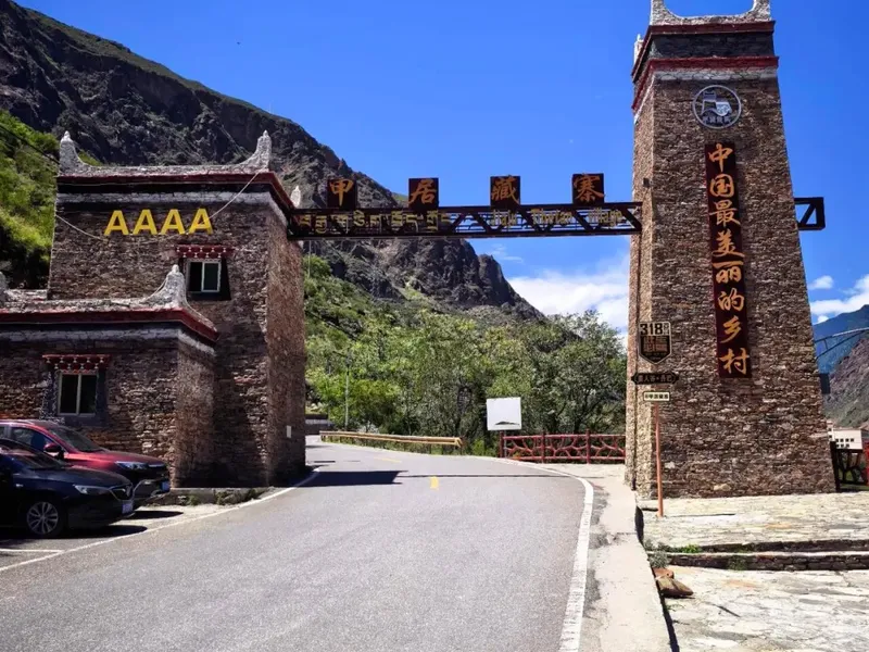 Jiaju Tibetan Village in Danba: How to Play (The Most Beautiful Village) - Spot Guides