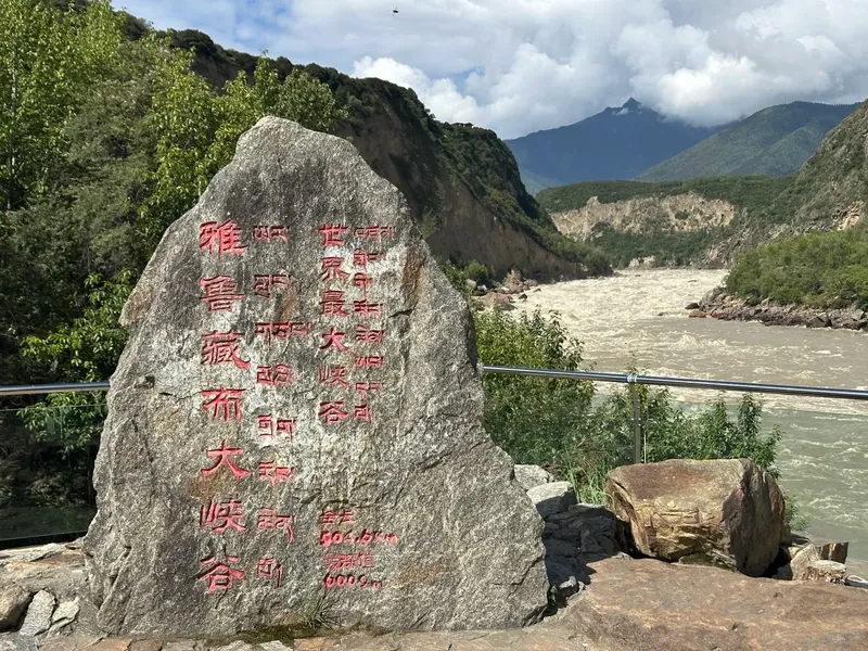 Sichuan-Tibet North Line G317 Self-Driving Guide (Seda-Changdu)