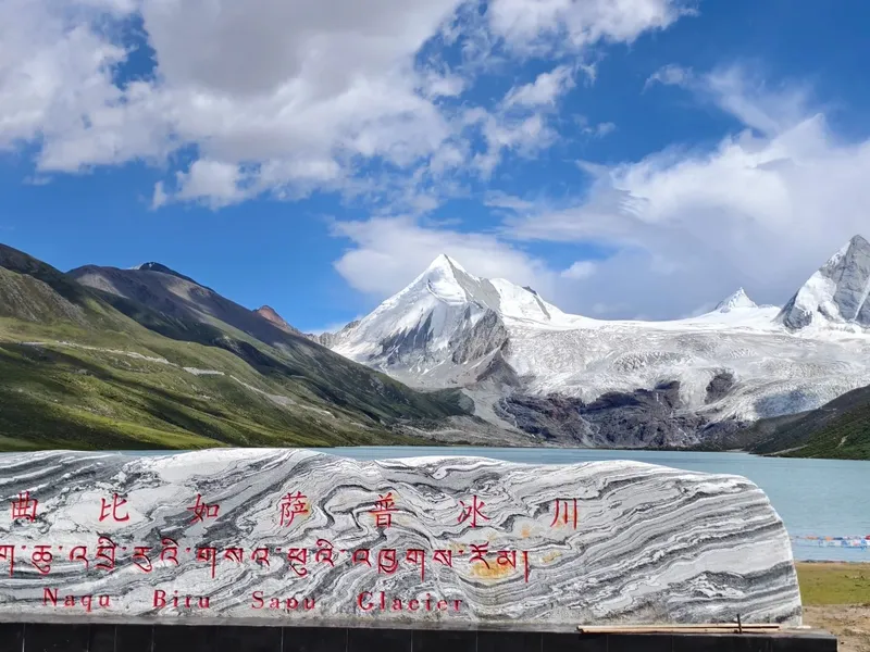 Sapu Glacier Mountain Self-Driving Guide (Birü County Secret)