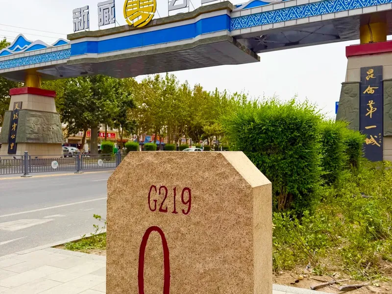 Xinjiang-Tibet Highway G219 Road Trip Guide (Yecheng to Tibet)
