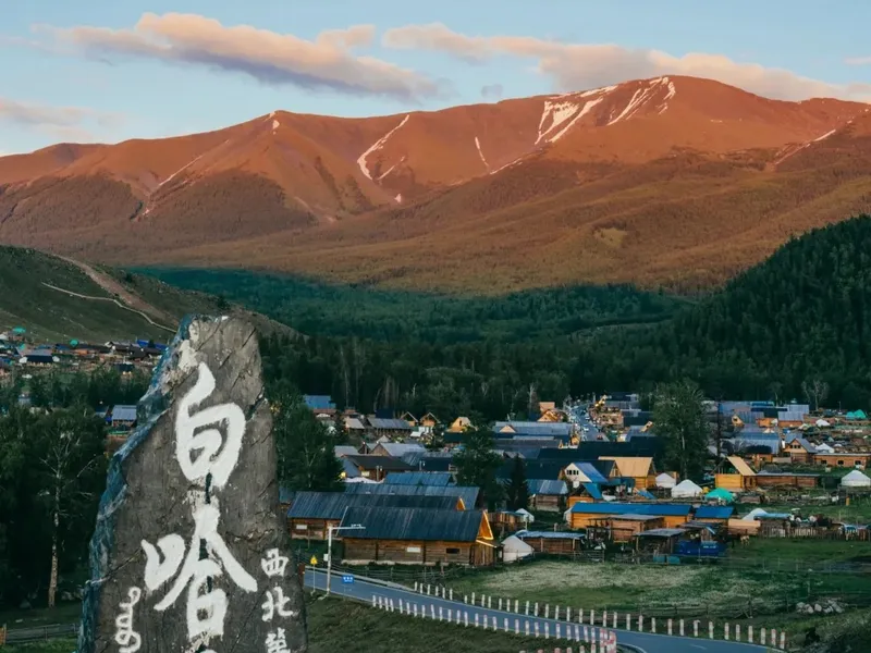 Baihaba Border Village: How to Get There (Border Permit + Near Kanas)