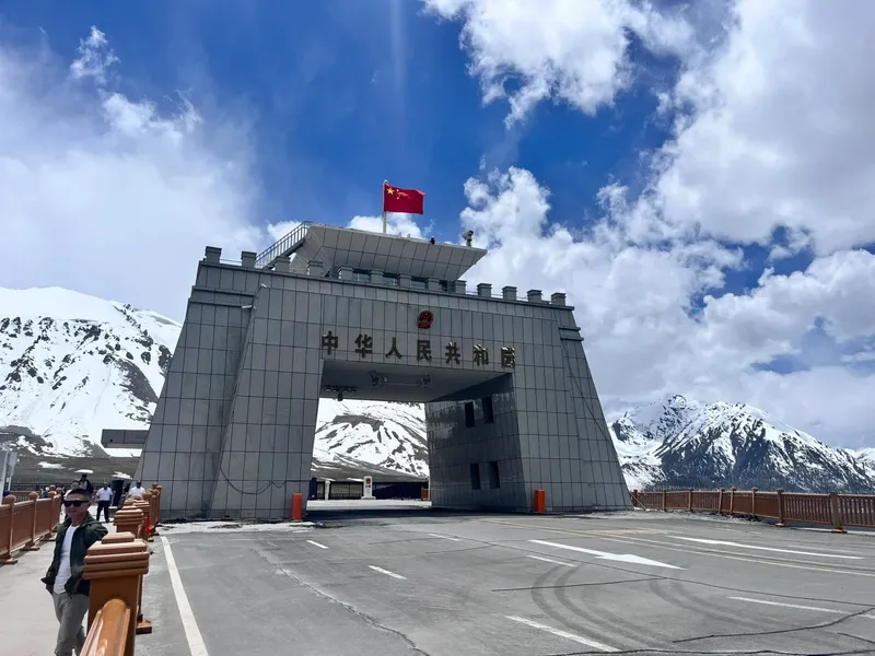 Khunjerab Pass: How to Get There (World's Highest Border Crossing + Permit)